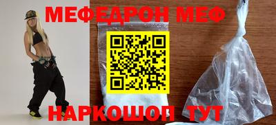 индика Кунгур