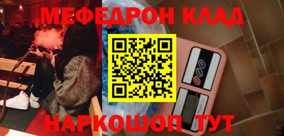 гидропоника Кумертау
