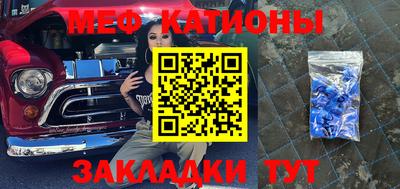 индика Кунгур
