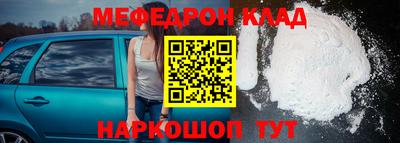 индика Кунгур