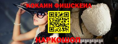 гидропоника Кумертау
