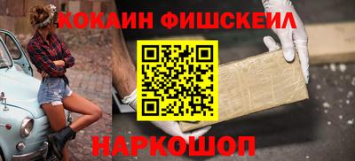 гидропоника Кумертау