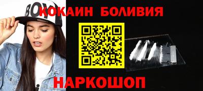 индика Кунгур
