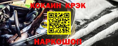 индика Кунгур