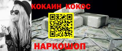 индика Кунгур