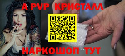 гидропоника Кумертау