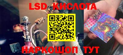 гидропоника Кумертау