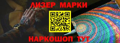 дживик Кулебаки