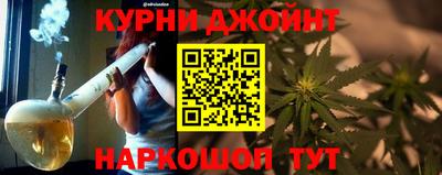 дживик Кулебаки