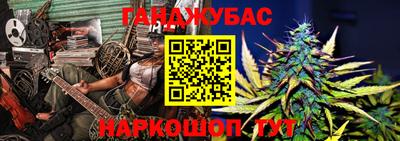 дживик Кулебаки