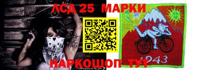 дживик Кулебаки