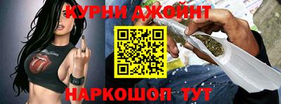 дживик Кулебаки
