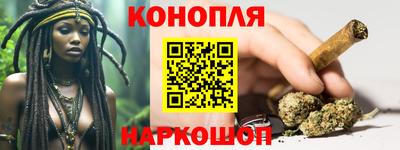 индика Кунгур