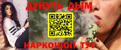 гидропоника Кумертау
