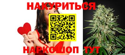 гидропоника Кумертау