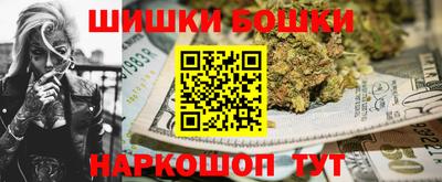 гидропоника Кумертау