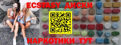 дживик Кулебаки