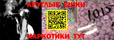 гидропоника Кумертау
