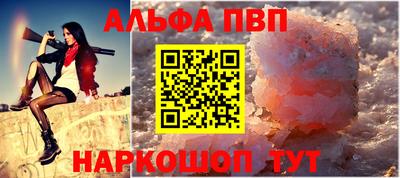 индика Кунгур