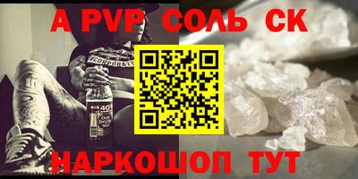 дживик Кулебаки
