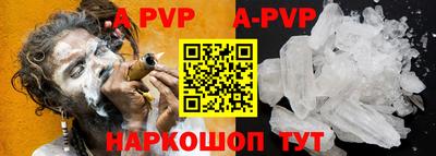 гидропоника Кумертау