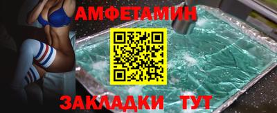 индика Кунгур