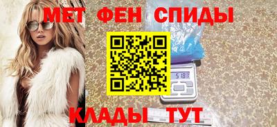 гидропоника Кумертау