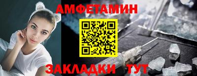 дживик Кулебаки