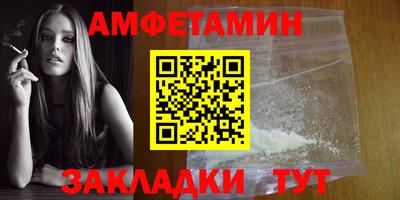 индика Кунгур