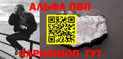 дживик Кулебаки