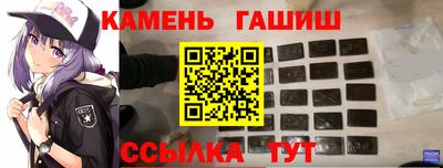 гидропоника Кумертау