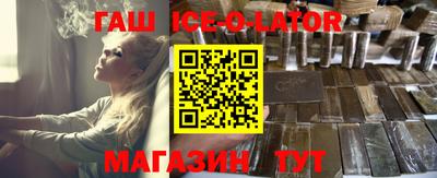 индика Кунгур