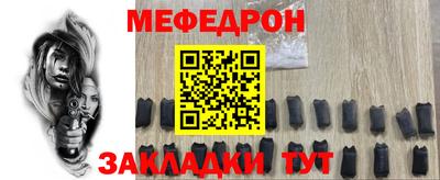 дживик Кулебаки