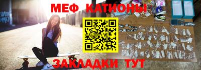 гидропоника Кумертау