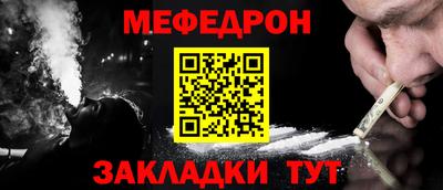гидропоника Кумертау