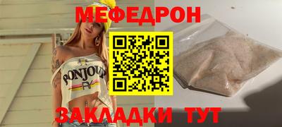 дживик Кулебаки